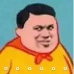 柳岩推荐韩国痛经药,欧阳娜娜推荐的祛痘膏链接