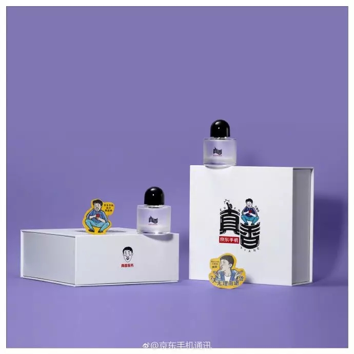 王境泽的真香原版,王境泽对于真香事件怎么说