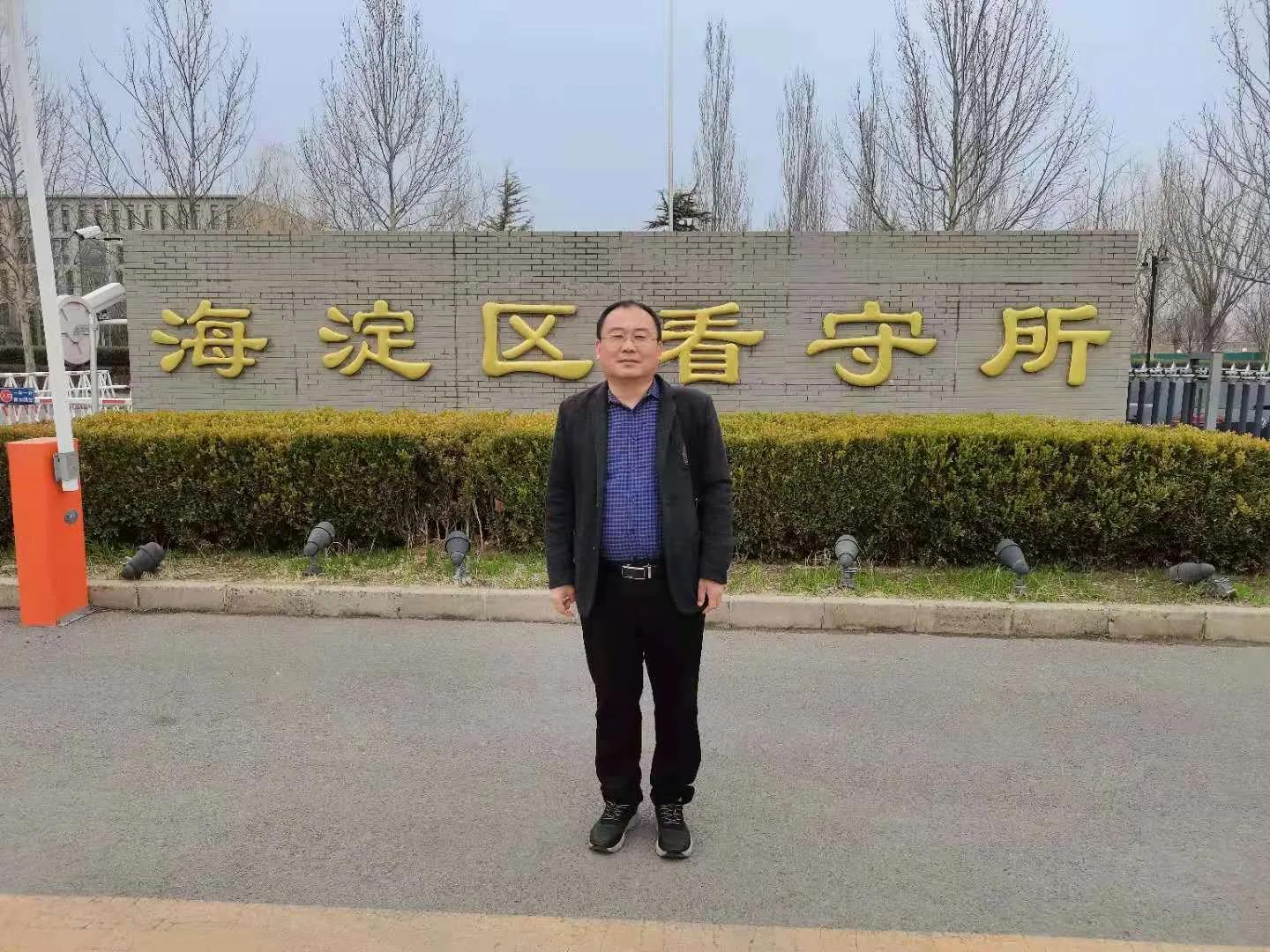 非法吸收公众存款罪如何辩护,非法吸收公众存款罪的有效辩护