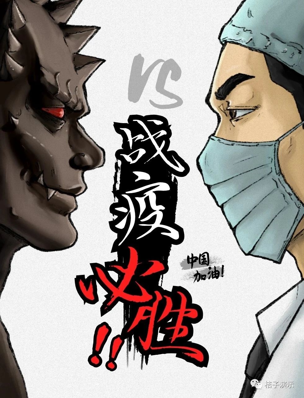 疫情之下告诉你副业究竟有多重要,疫情当下有一份副业的重要性