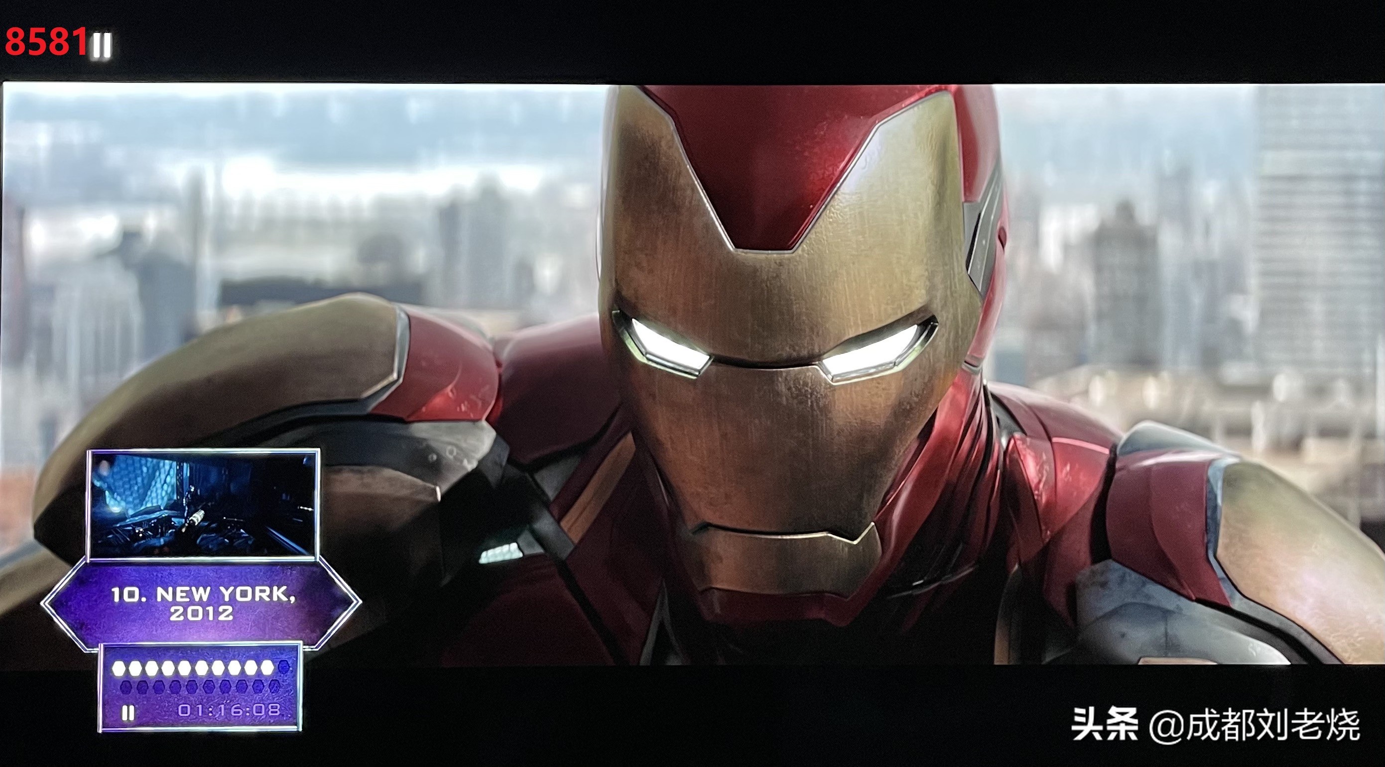 锋哲v203,锋哲v203pro