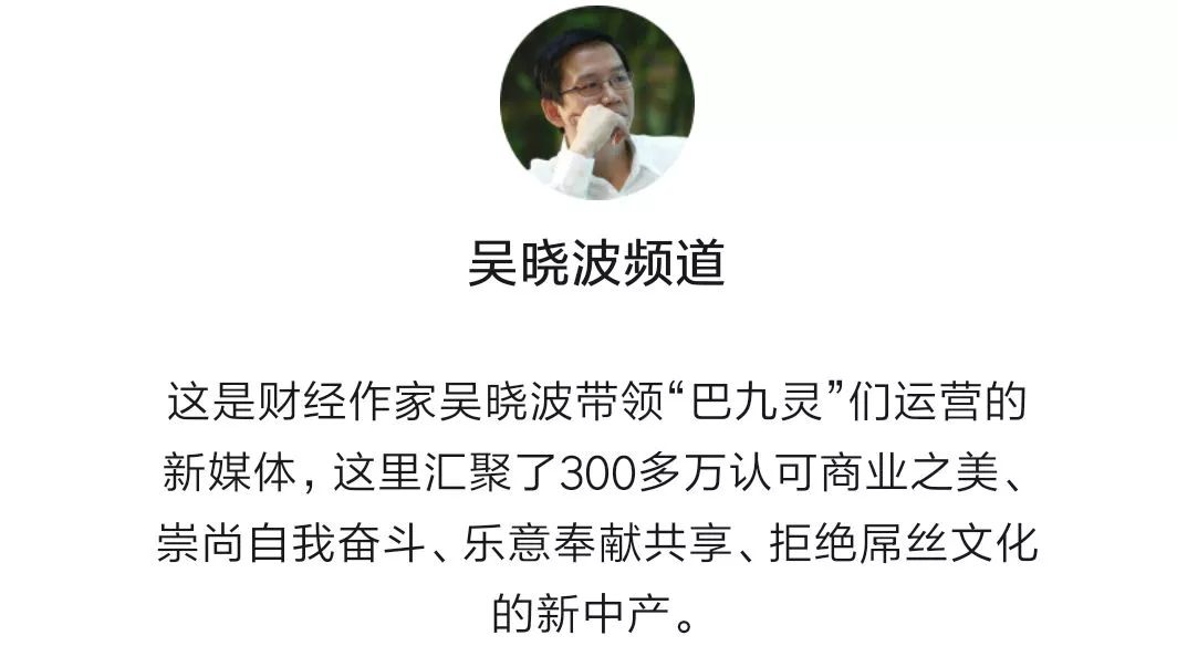 采唐传媒丨微信公众号的惊人红利你真的知道吗？