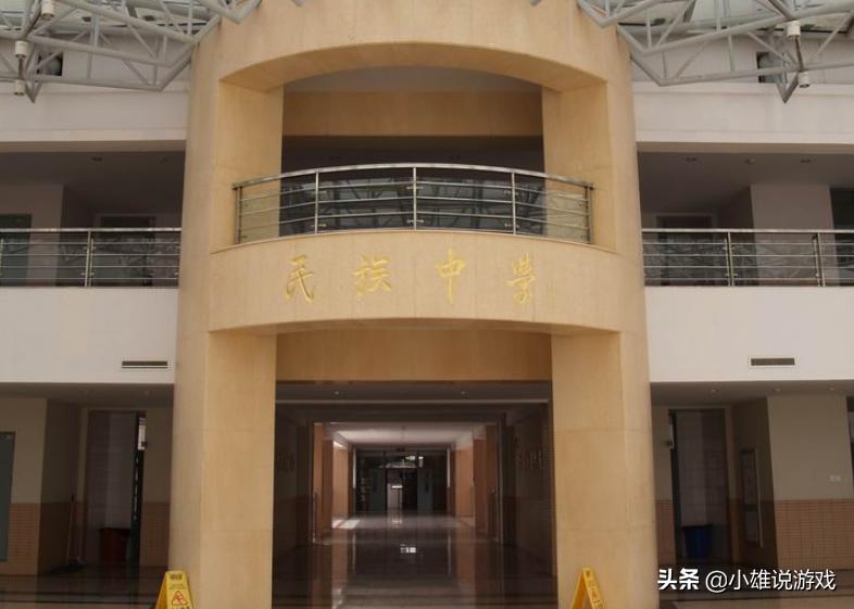 天津市东丽区有几所公立学校,天津东丽区有哪些中学