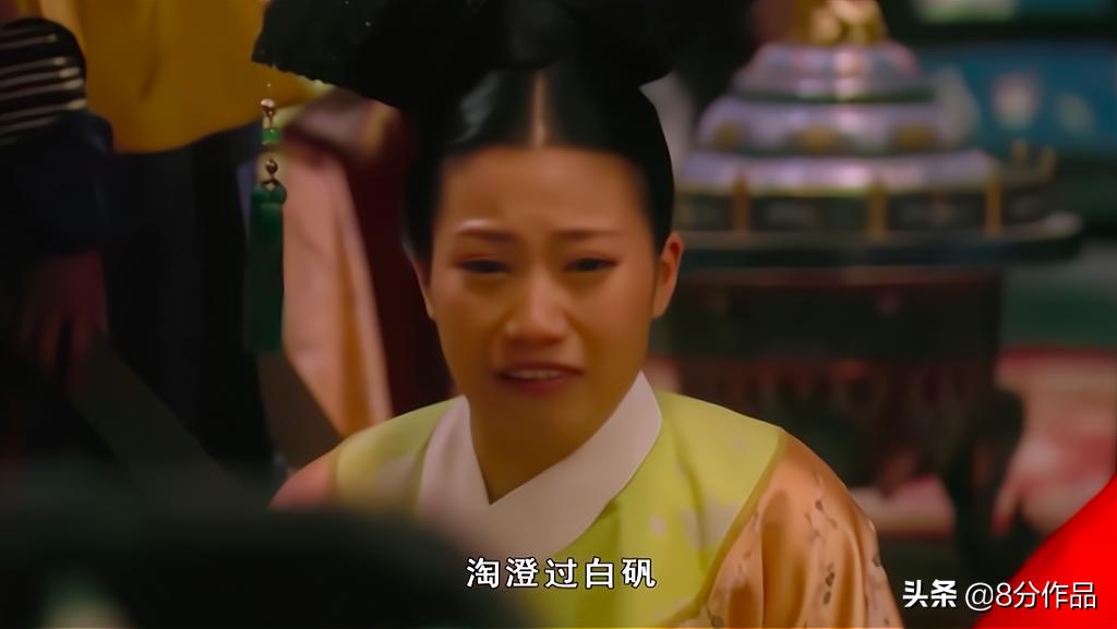 甄嬛为什么能发现水里有白矾,甄嬛传后期练丹药的真人