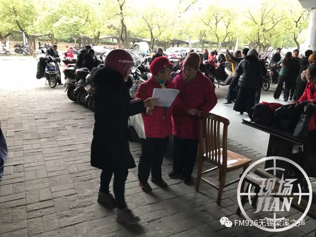 七旬老人在无锡走失患有老年痴呆症请问谁看到了？