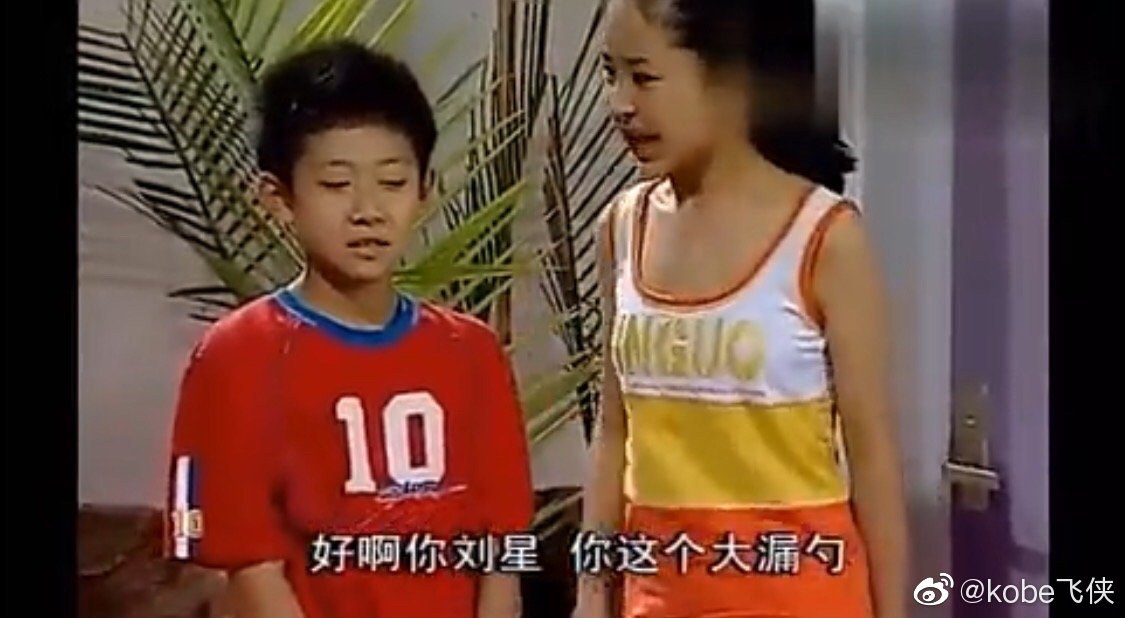 逗妹的搞笑评论,逗妹吐槽