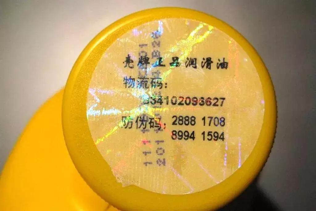 双11汽车用品质量怎么样,贪小便宜吃大亏大家一定要警惕