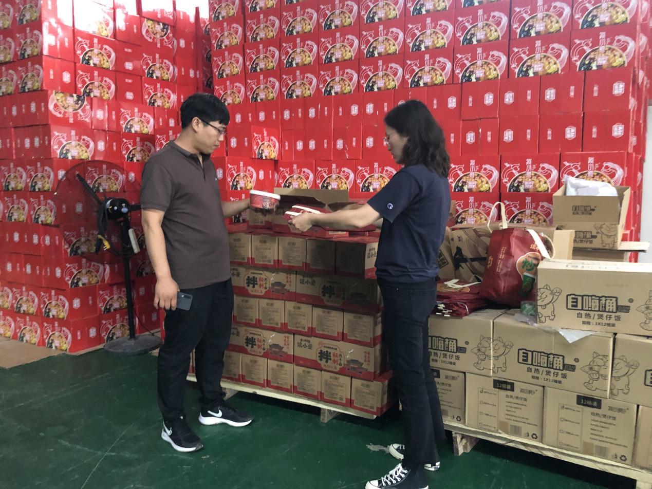 豫创天下创业创新大赛通许选拔赛暨通许县第四届创业大赛拉开帷幕