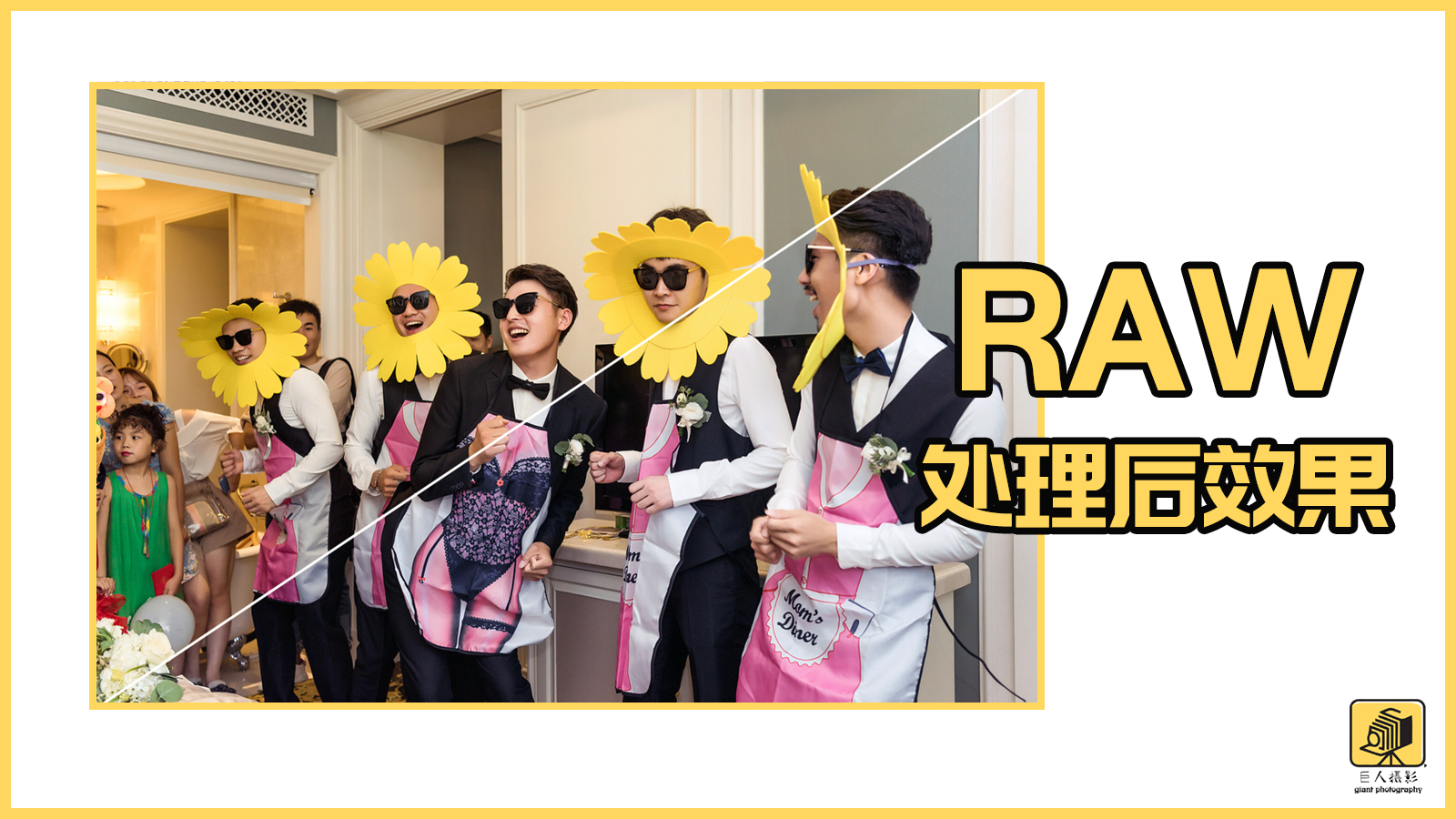 婚礼跟拍摄影师怎么入行,摄影师跟拍婚礼视频