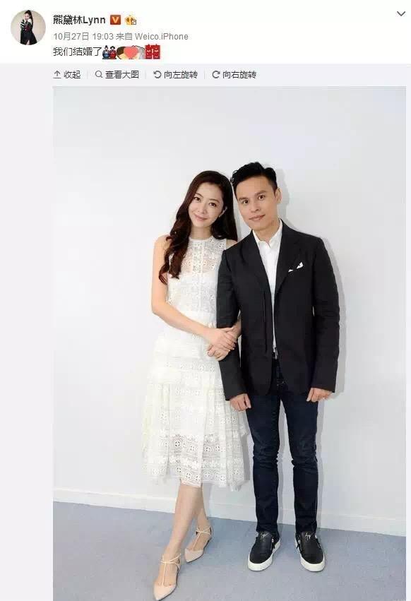 四十岁熊黛林晒写真庆祝生日,39岁熊黛林素颜在家整理衣服