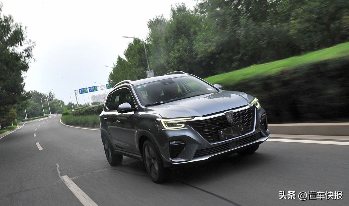 新款suv全新荣威rx5plus,体验感和颜值很高的车