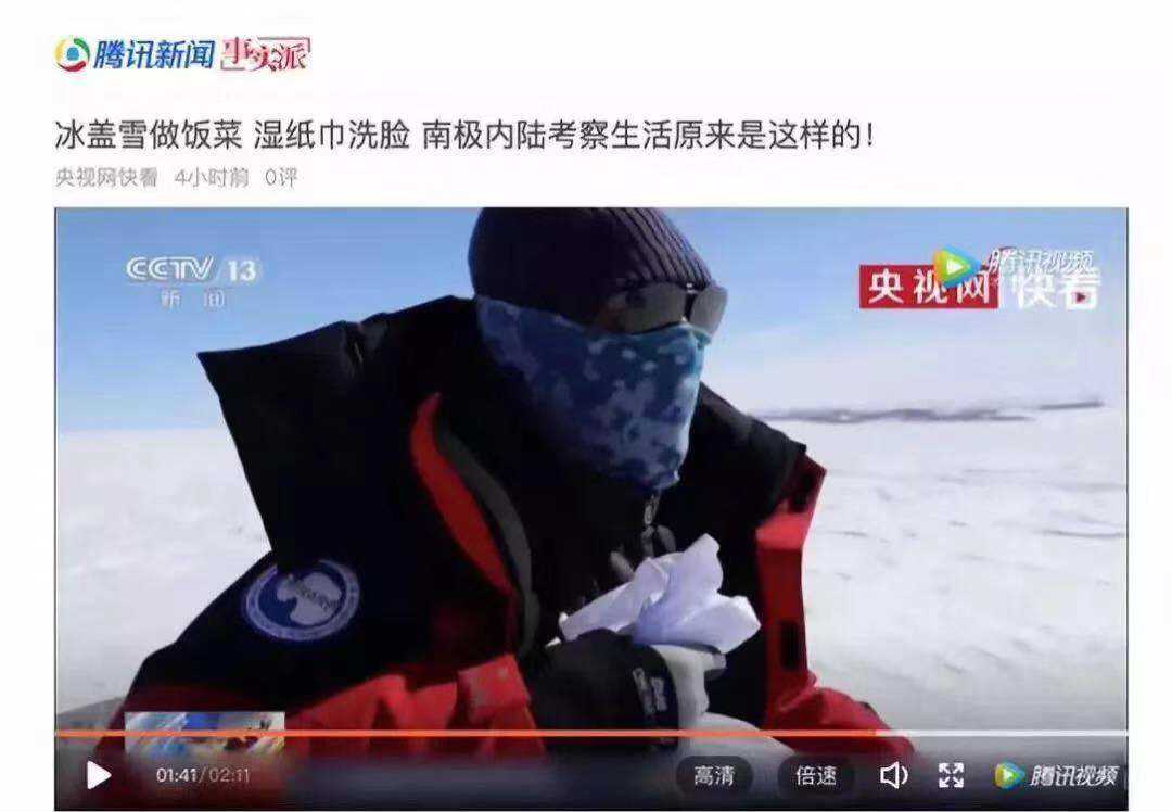 新年第一件新衣服,新年的第一件衣服仪式感