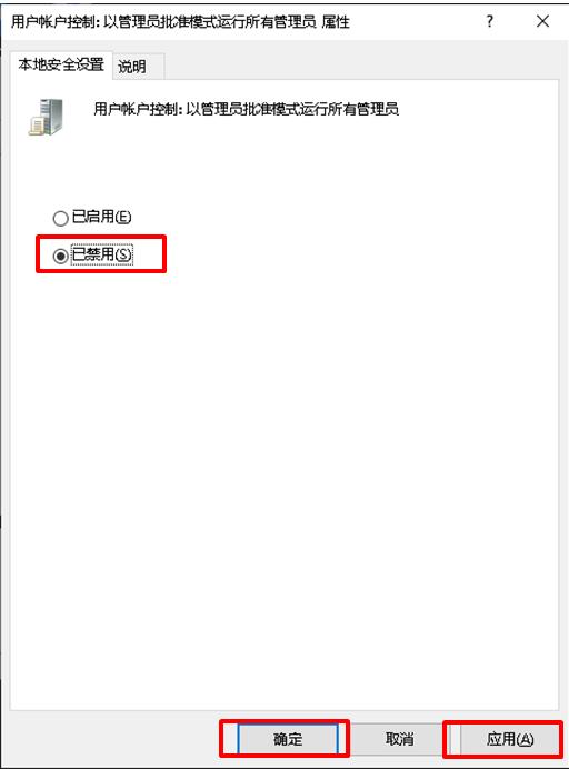 知识分享被判未挂组件,知识分享被限流