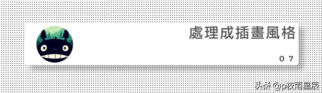 图片像素没了怎么办,图片像素不好怎么用ps处理