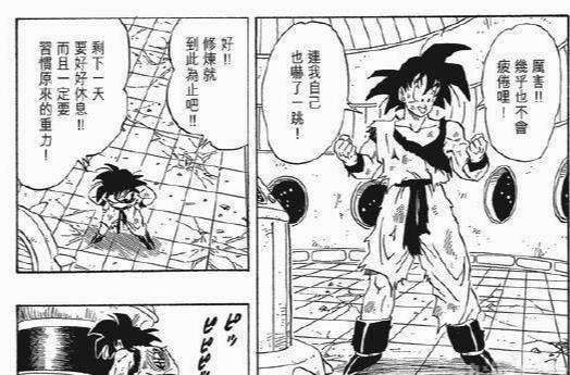 炮管电渣重熔技术鞍钢,炮身管冷却技术