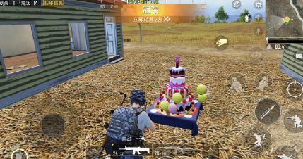 为了和平，「和平精英」真把我逗得不行hhhh