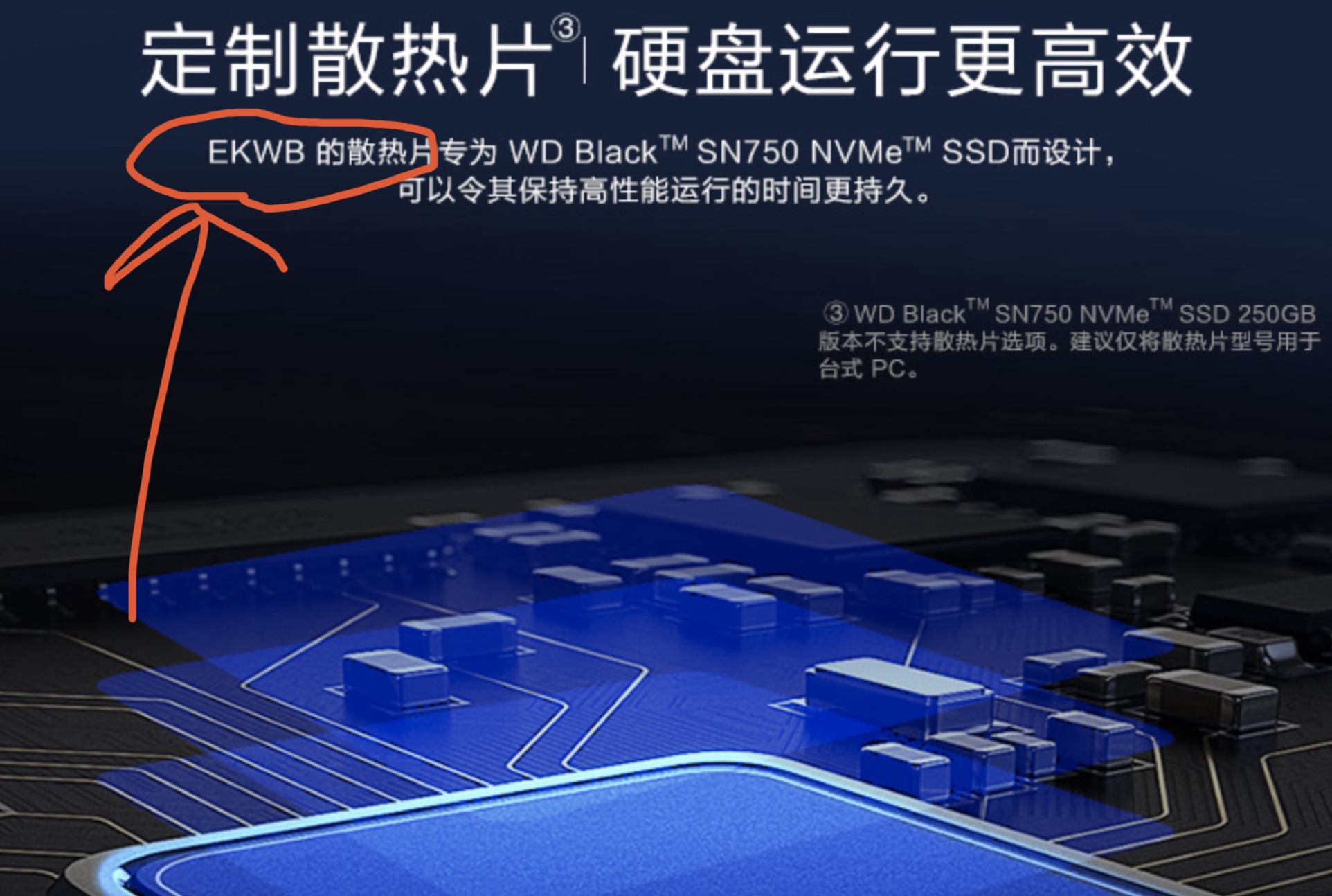 赛博朋克2077装机测试,赛博朋克2077主机版本对比