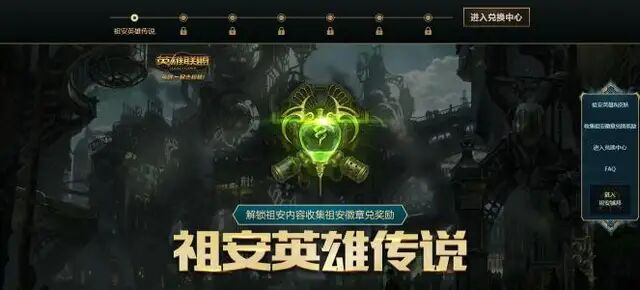 lol技术很菜的区,lol技术最菜的是哪个区