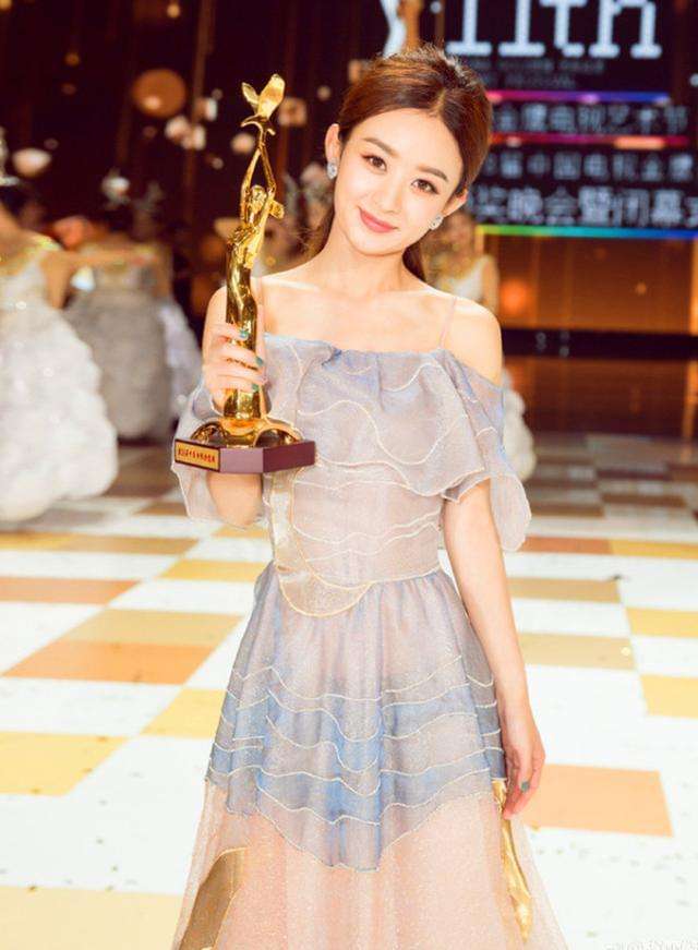 金鹰赵丽颖颁奖嘉宾,赵丽颖水晶杯视频