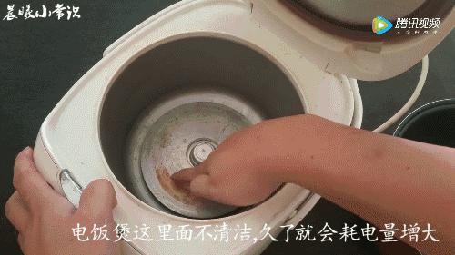 电饭煲煮饭太慢怎么解决,电饭煲变慢了