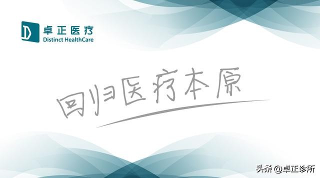 宝宝吃水果嘴巴周围发红怎么治疗,吃水果过敏嘴巴痒红肿怎么回事