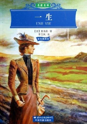 鑾硦妗戞俯鏌斾埂,鑾硦妗戞矇婧烘俯鏌斾埂