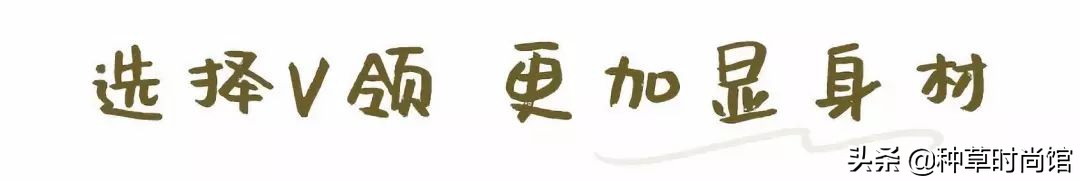 时髦针织衫穿搭,针织衫如何穿出时髦感