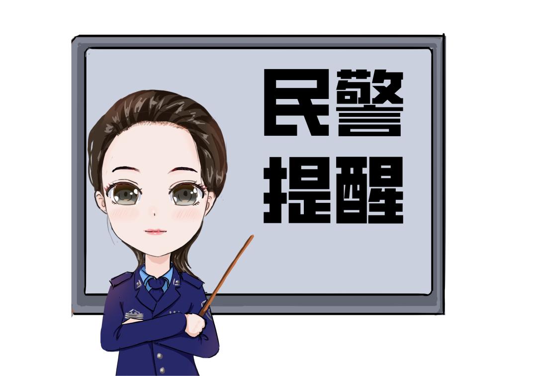 银行卡诈骗的四种手段及防范,银行卡如何预防诈骗