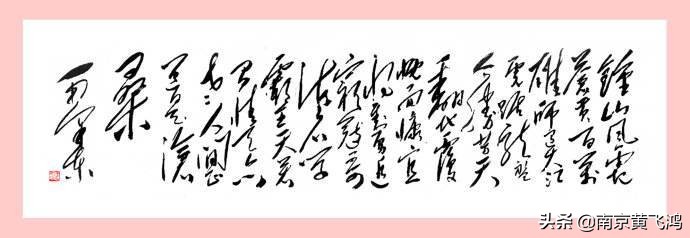 红旗插上柏林国会大厦,红旗插上德国国会大厦图片