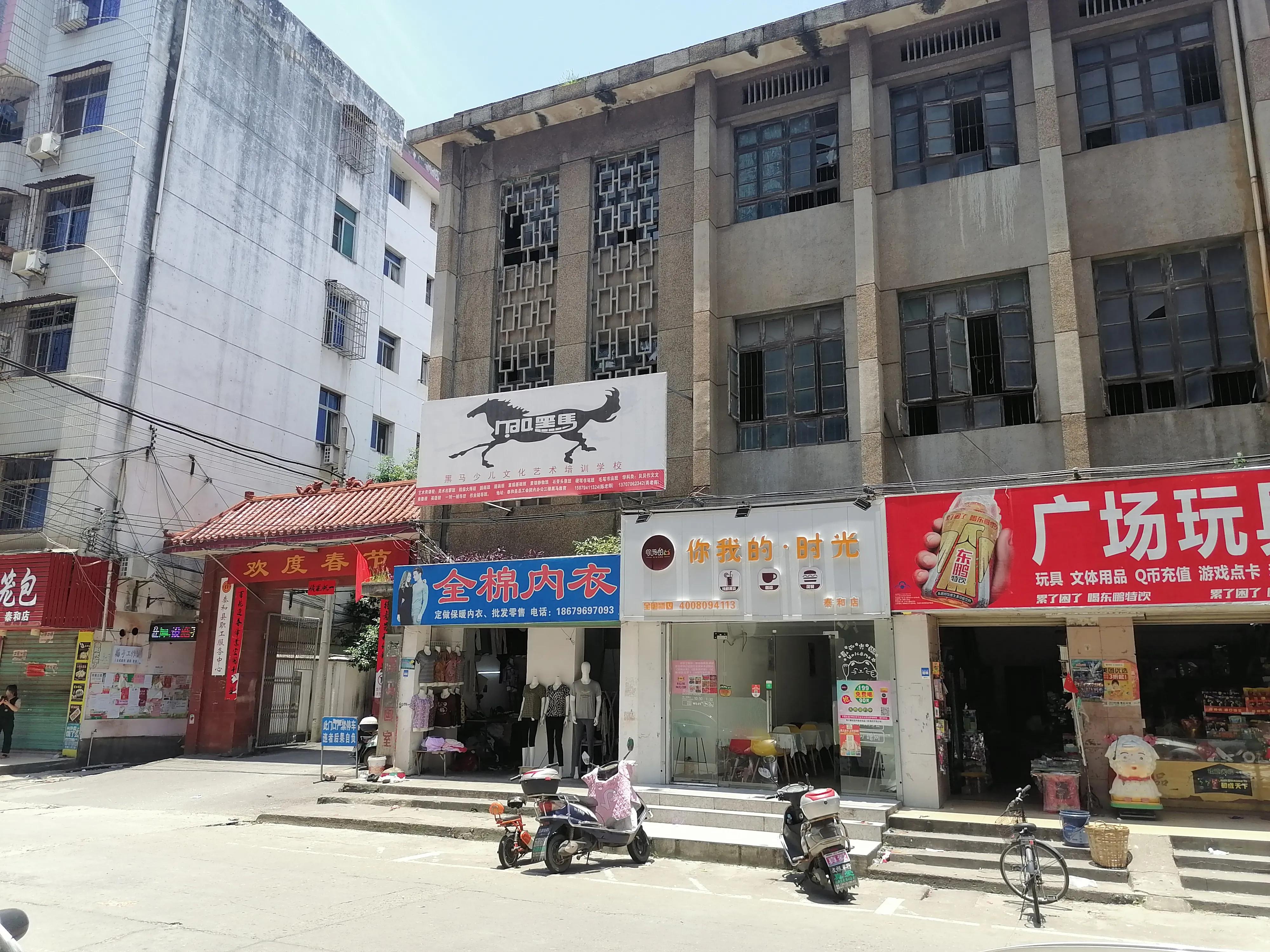 庐陵老街很有特色,庐陵老街规划图