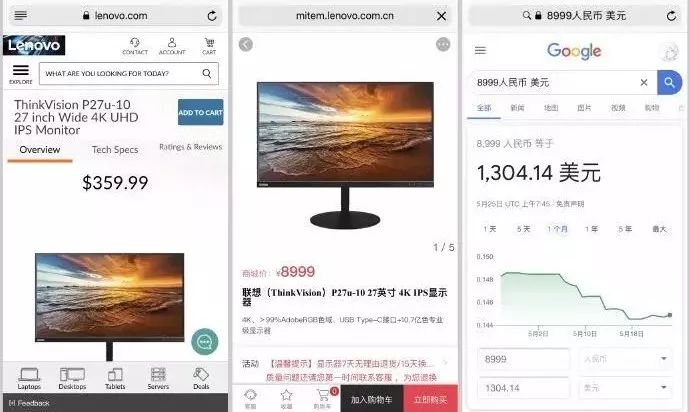 中间商赚差价是最大的谎言吗,中间商赚差价什么时候才能杜绝