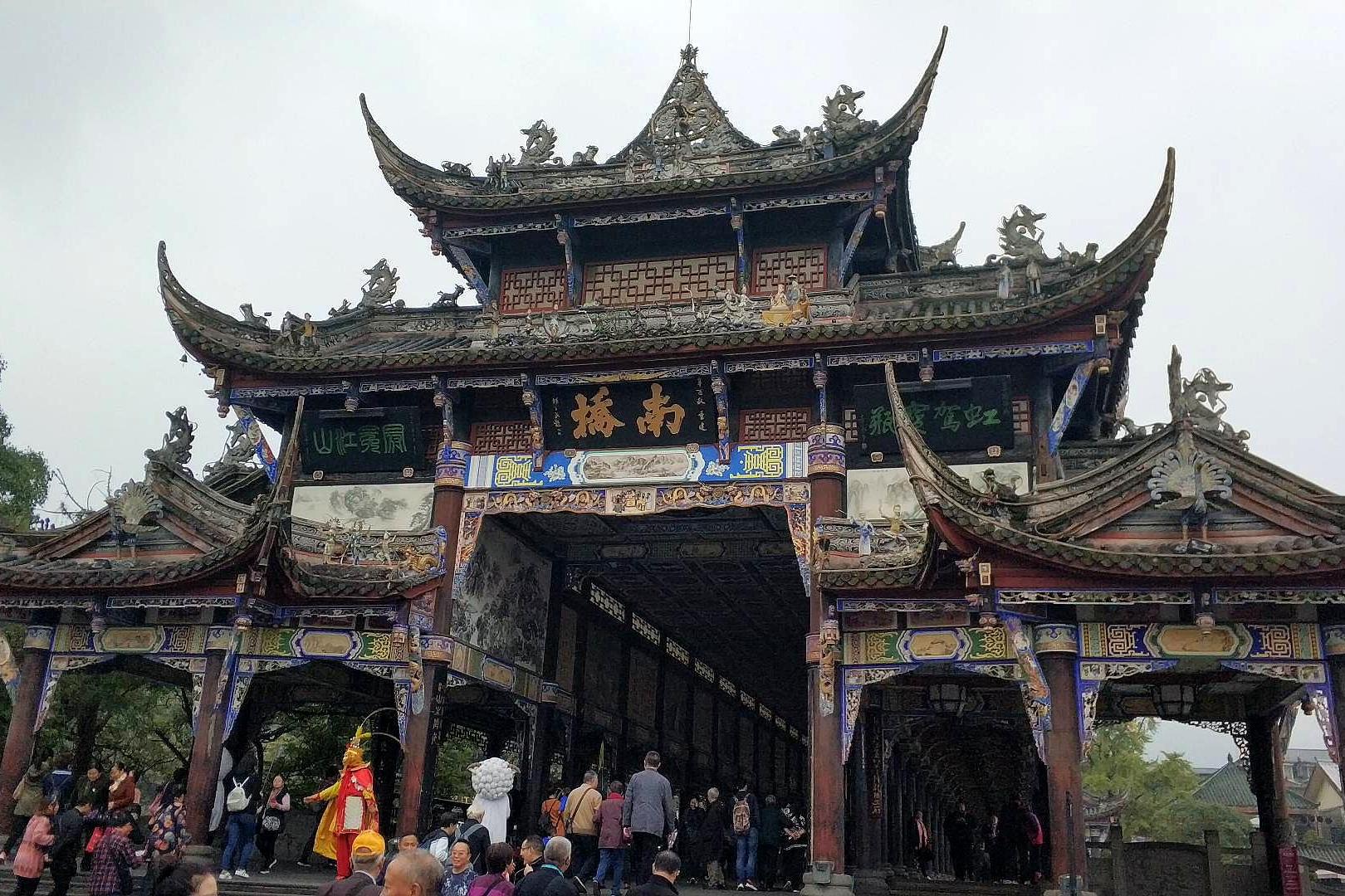 打卡网红地四川旅游胜地,四川天府新区网红打卡景点