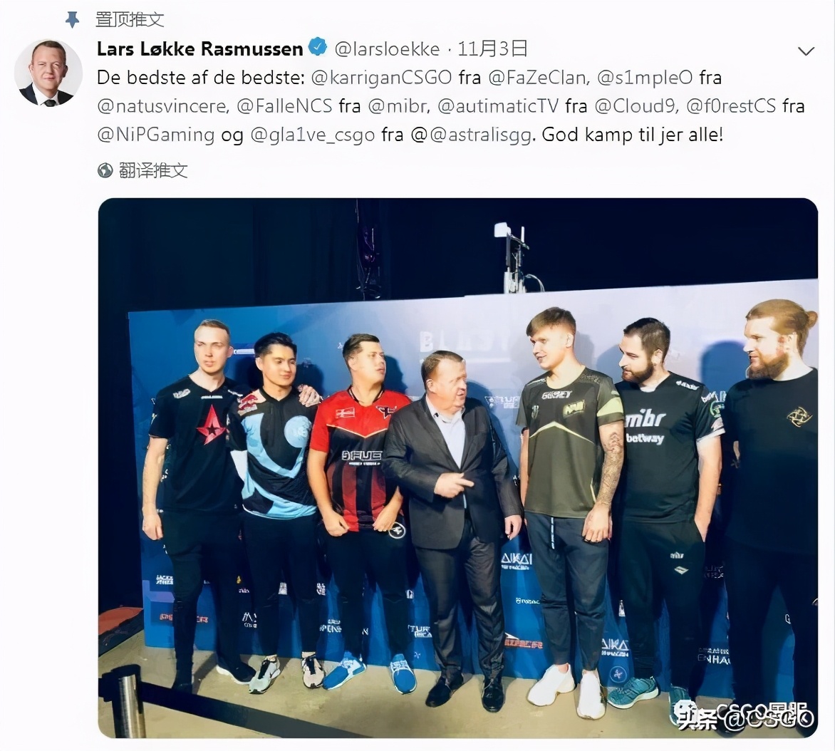 亚洲跟欧洲对比,亚洲cs欧洲cs