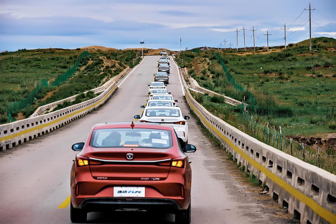 逸动e-life延迟上市原因,长安新能源e-life价格