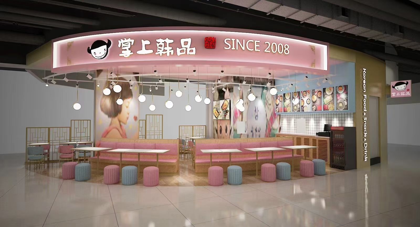 韩式石锅拌饭加盟教学,韩式石锅拌饭加盟代理怎么样