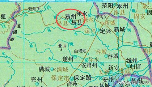 易县历史文化,河北保定易县历史