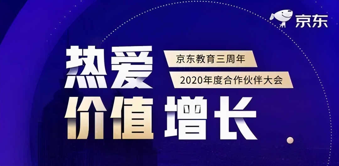 希赛电商培训,希赛网测评