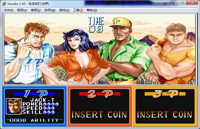 在电脑上玩小霸王游戏教程,电脑怎么用手柄玩小霸王游戏