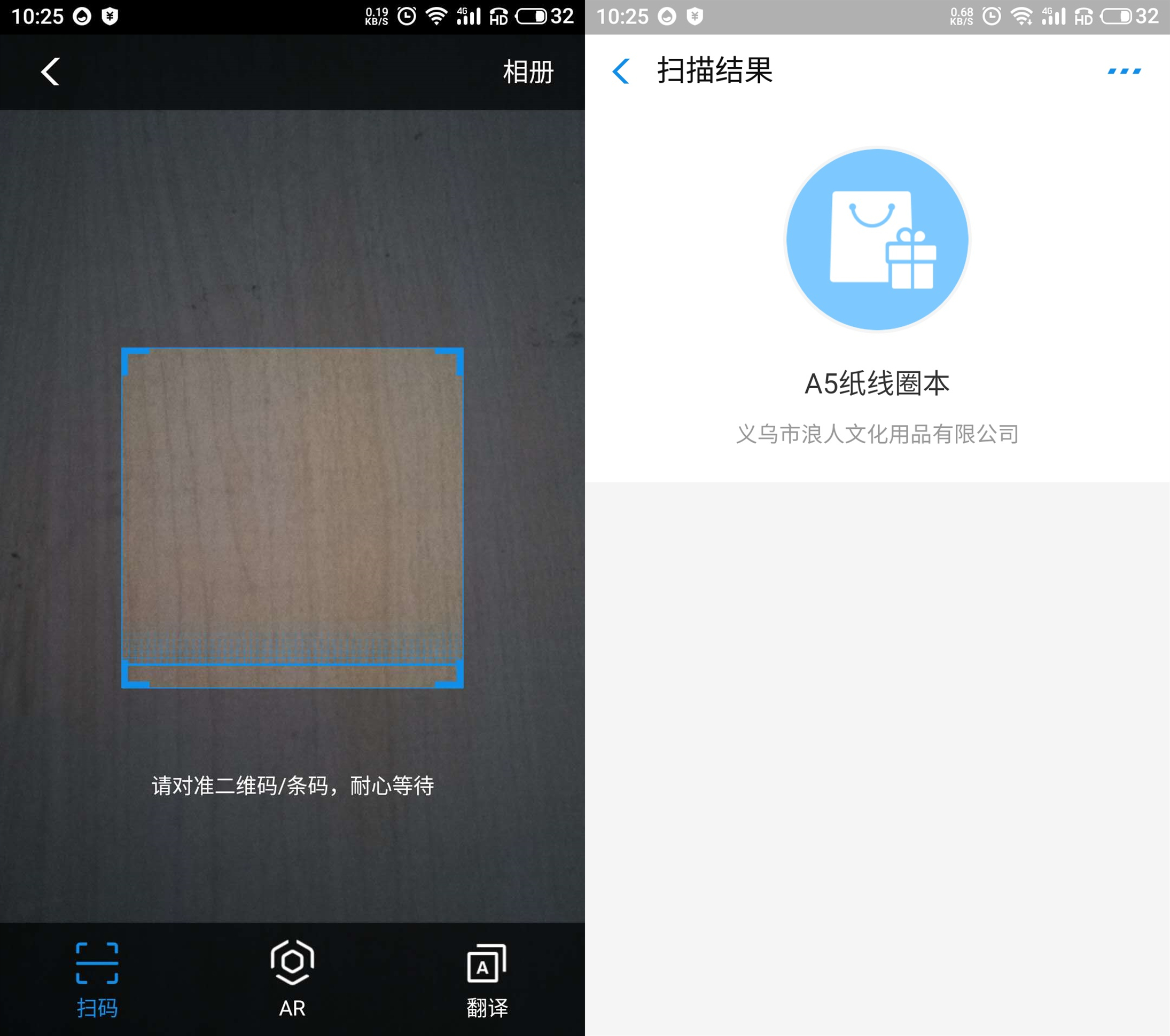 微信,支付宝谁更强?独家整理微信,支付宝上实用功能,建议收藏