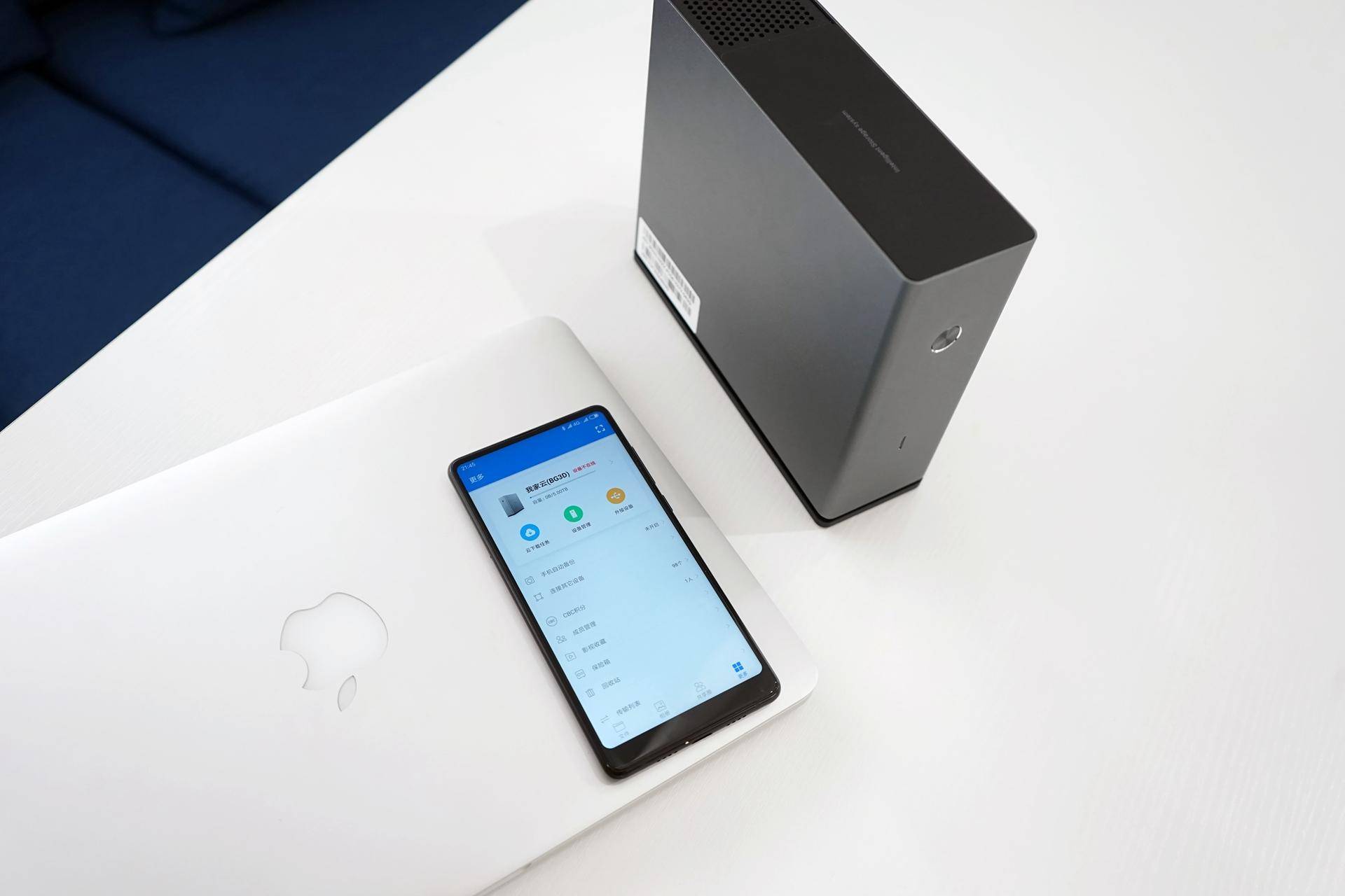 我家云l1pro云存储,我家云l1procpu