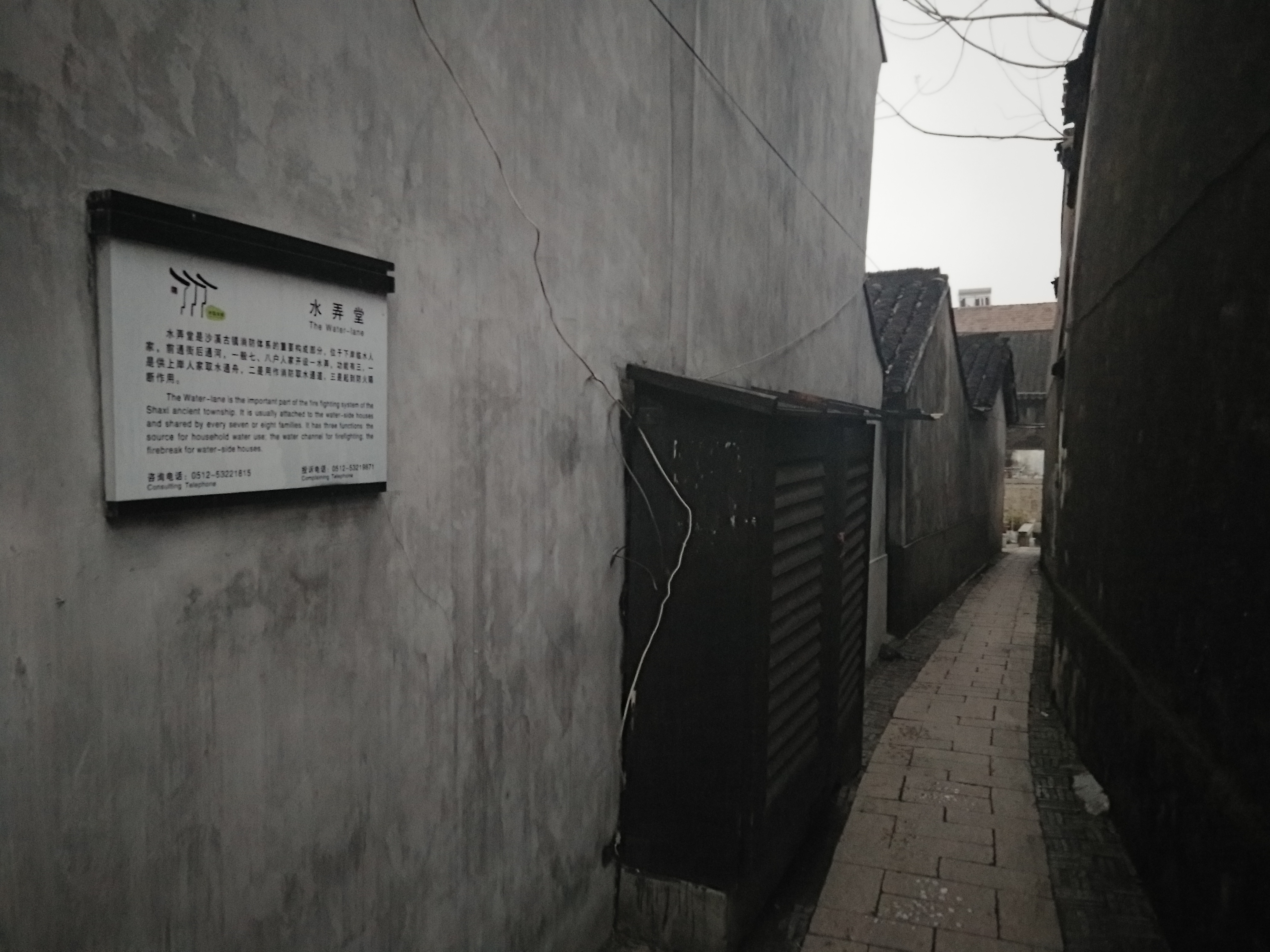 太仓港沙溪古镇,一河两岸的古镇