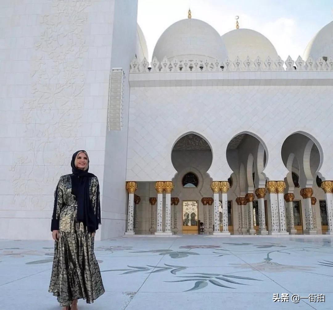 伊万卡身穿金黄色裙,伊万卡迪拜之行