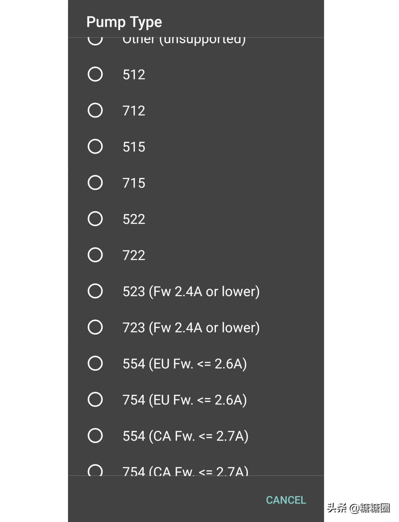 美敦力泵如何调节参数,美敦力如何重新设置泵