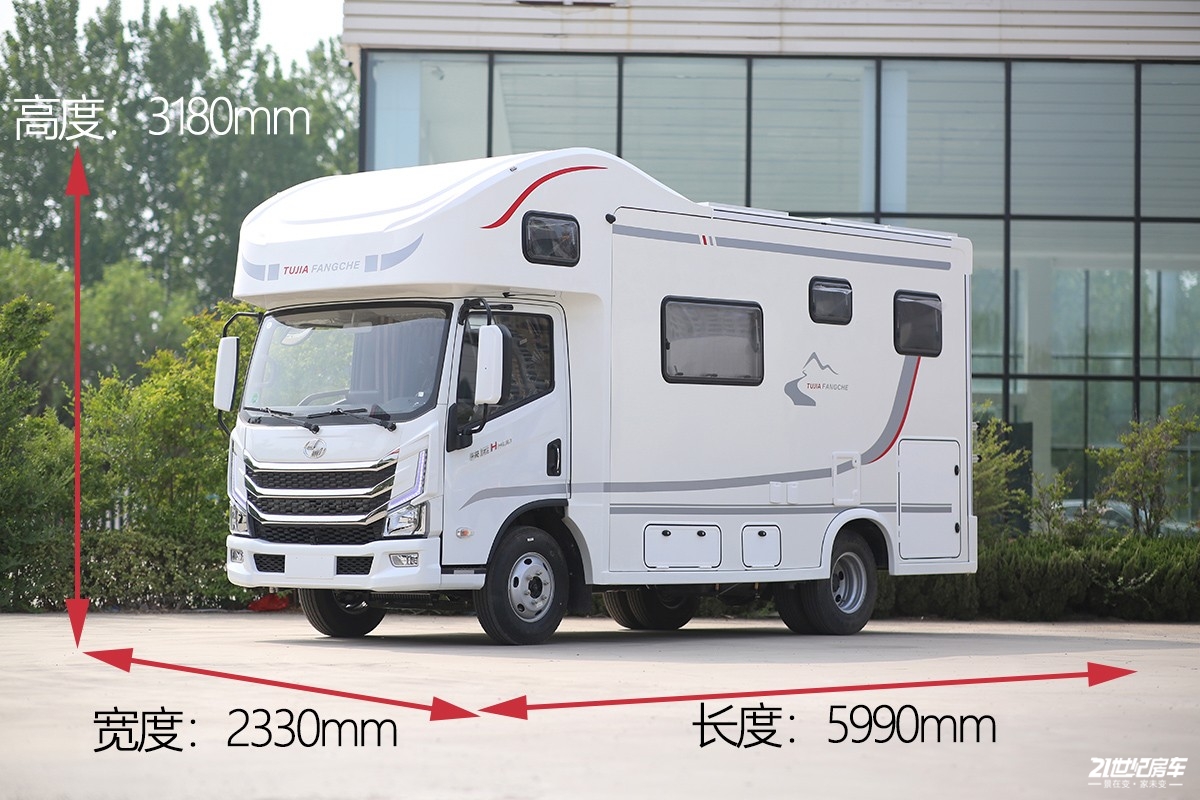 途佳房车上汽轻卡快运h300,途佳房车h300价格