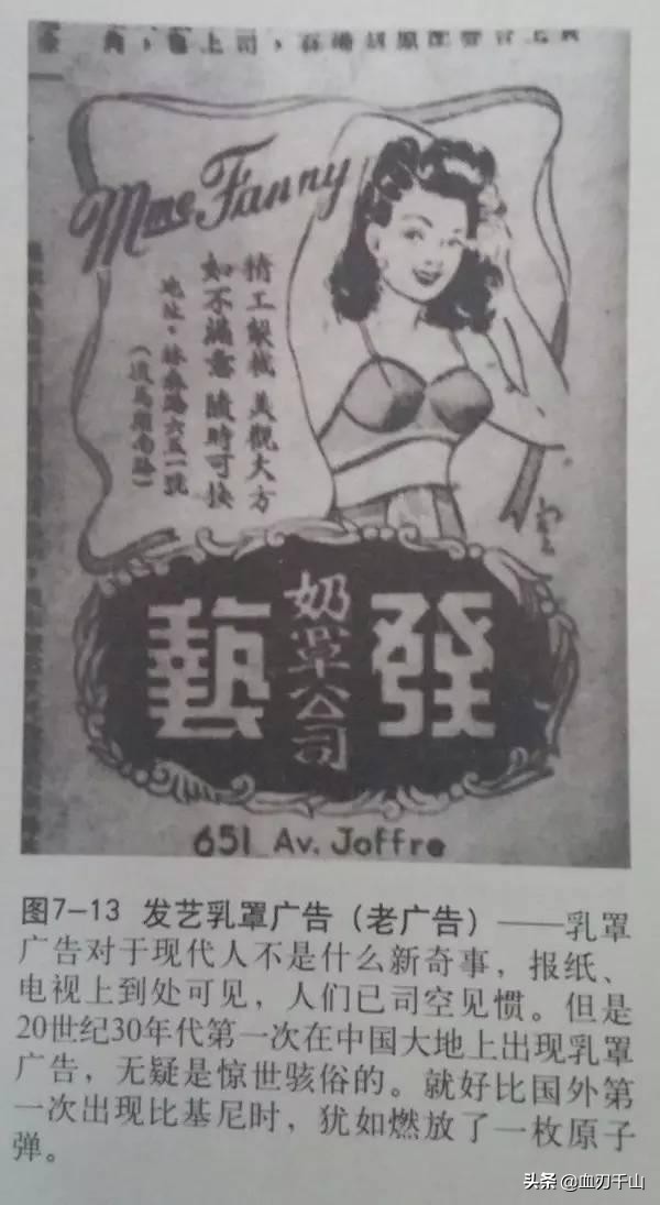冬天女性是否需要穿胸罩,美人计穿塑身衣还需要穿胸罩吗