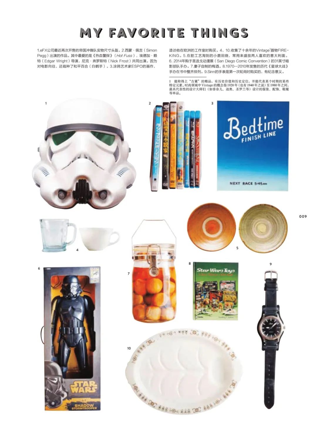 比优衣库便宜的日本潮牌,抓住年轻人的心