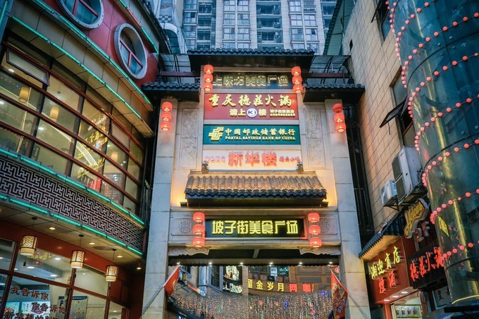 长沙三天两夜吃喝玩乐,长沙三天两晚自由行攻略酒店