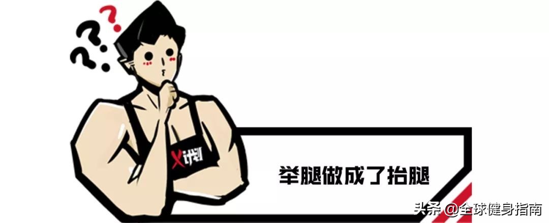 一步裙健身,一步裙健身房