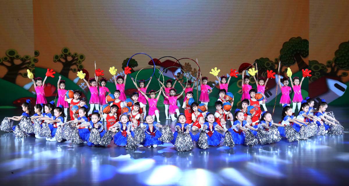 北京全民健身比赛,第一届全国全民健身大赛直播