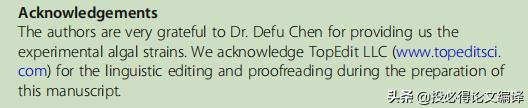 论文撰写与投稿的困惑,论文投稿流程及投稿技巧和经验